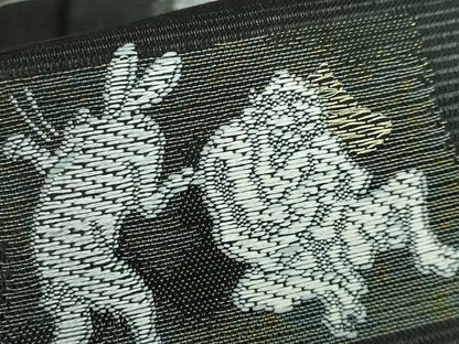 平和屋着物＊極上 夏物 西陣 沢本織物謹製 九寸名古屋帯 鳥獣戯画 金銀糸 黒地 証紙付き 逸品 新品 DZAA9456kh5