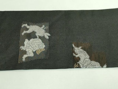 平和屋着物＊極上 夏物 西陣 沢本織物謹製 九寸名古屋帯 鳥獣戯画 金銀糸 黒地 証紙付き 逸品 新品 DZAA9456kh5