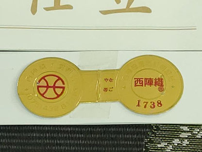 平和屋着物＊極上 夏物 西陣 沢本織物謹製 九寸名古屋帯 鳥獣戯画 金銀糸 黒地 証紙付き 逸品 新品 DZAA9456kh5