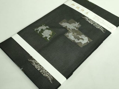 平和屋着物＊極上 夏物 九寸名古屋帯 鳥獣戯画 金銀糸 黒地 逸品 新品 DZAA9457kh5