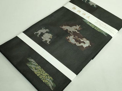 平和屋着物＊極上 夏物 九寸名古屋帯 鳥獣戯画 金銀糸 黒地 逸品 新品 DZAA9458kh5