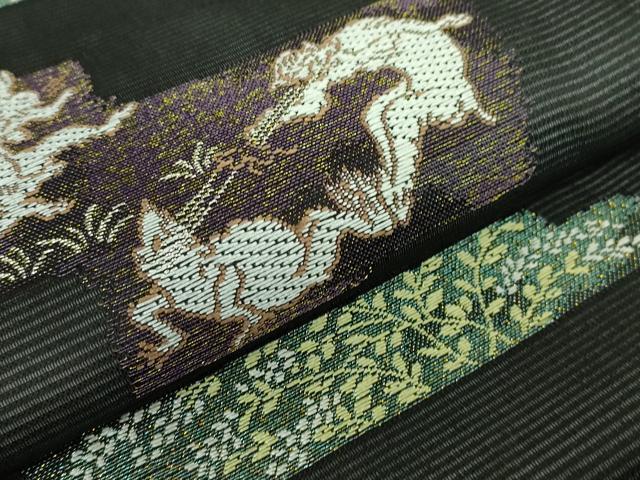 平和屋着物＊極上 夏物 九寸名古屋帯 鳥獣戯画 金銀糸 黒地 逸品 新品 DZAA9458kh5
