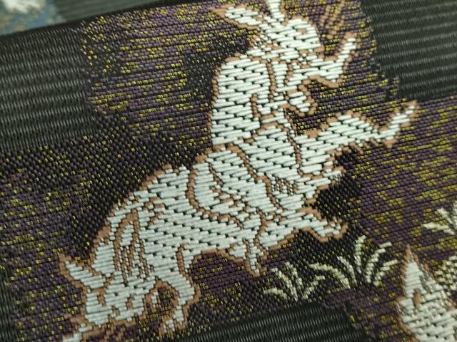 平和屋着物＊極上 夏物 九寸名古屋帯 鳥獣戯画 金銀糸 黒地 逸品 新品 DZAA9458kh5