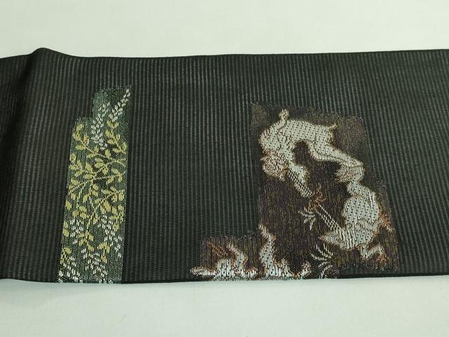 平和屋着物＊極上 夏物 九寸名古屋帯 鳥獣戯画 金銀糸 黒地 逸品 新品 DZAA9458kh5