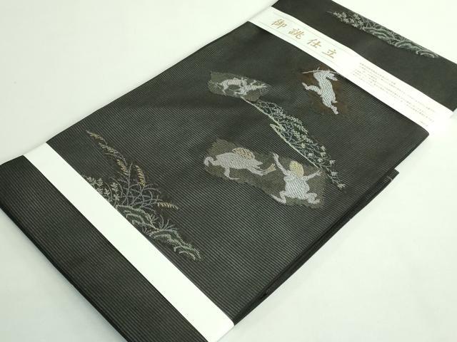 平和屋着物＊極上 夏物 九寸名古屋帯 鳥獣戯画 金銀糸 黒地 逸品 新品 DZAA9459kh5