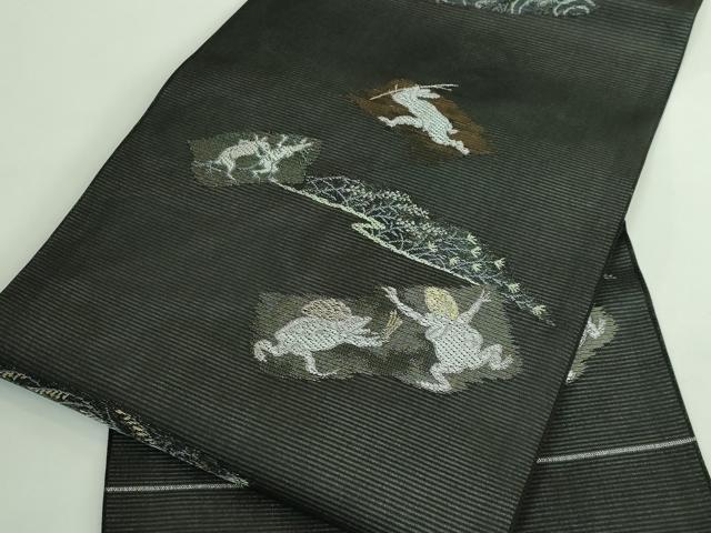 平和屋着物＊極上 夏物 九寸名古屋帯 鳥獣戯画 金銀糸 黒地 逸品 新品 DZAA9459kh5