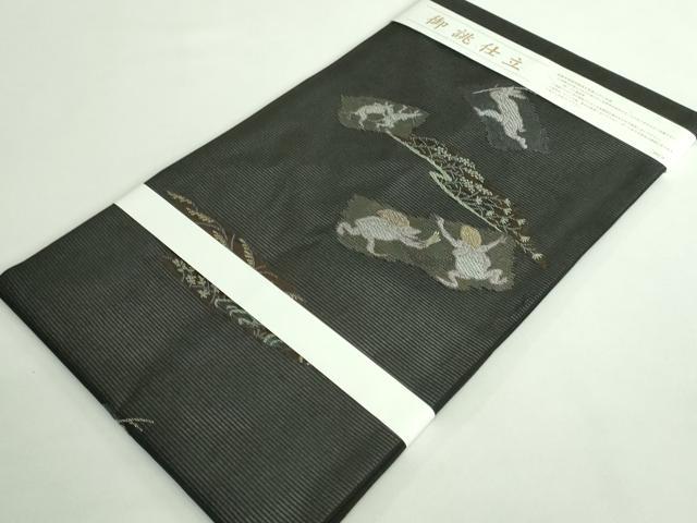 平和屋着物＊極上　夏物　九寸名古屋帯　鳥獣戯画　金銀糸　黒地　逸品　新品　DZAA9460kh5
