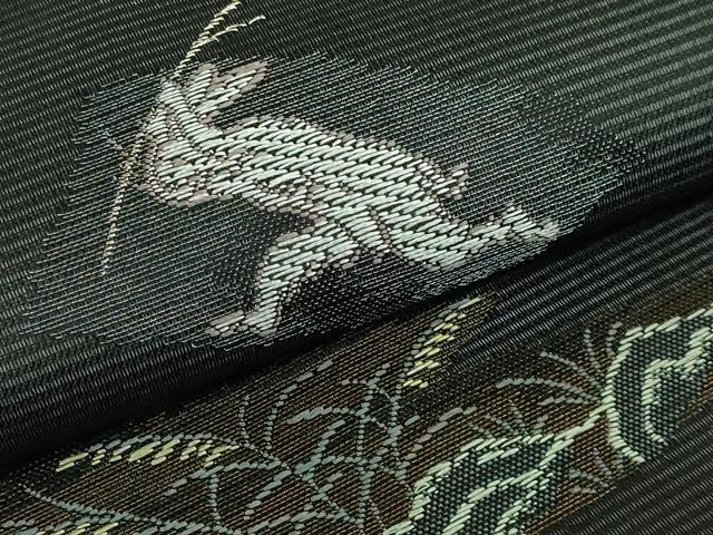 平和屋着物＊極上　夏物　九寸名古屋帯　鳥獣戯画　金銀糸　黒地　逸品　新品　DZAA9460kh5