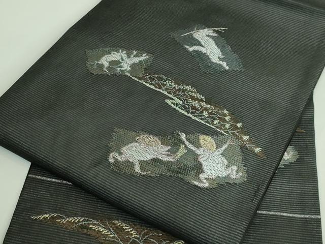 平和屋着物＊極上　夏物　九寸名古屋帯　鳥獣戯画　金銀糸　黒地　逸品　新品　DZAA9460kh5