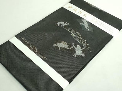平和屋着物＊極上 夏物 九寸名古屋帯 鳥獣戯画 金銀糸 黒地 逸品 新品 DZAA9461kh5