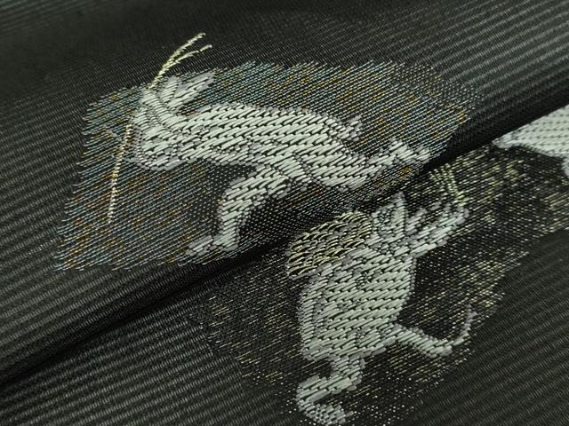 平和屋着物＊極上 夏物 九寸名古屋帯 鳥獣戯画 金銀糸 黒地 逸品 新品 DZAA9461kh5