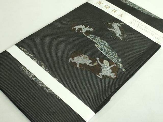 平和屋着物＊極上 夏物 九寸名古屋帯 鳥獣戯画 金銀糸 黒地 逸品 新品 DZAA9462kh5