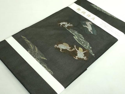 平和屋着物＊極上 夏物 九寸名古屋帯 鳥獣戯画 金銀糸 黒地 逸品 新品 DZAA9463kh5