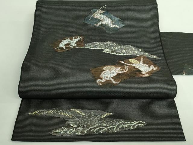 平和屋着物＊極上 夏物 九寸名古屋帯 鳥獣戯画 金銀糸 黒地 逸品 新品 DZAA9463kh5