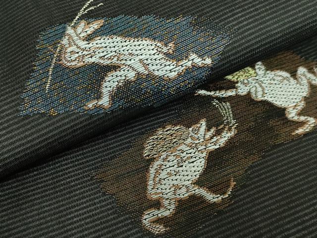 平和屋着物＊極上 夏物 九寸名古屋帯 鳥獣戯画 金銀糸 黒地 逸品 新品 DZAA9463kh5