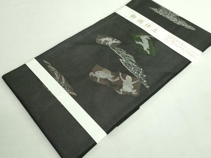 平和屋着物＊極上 夏物 九寸名古屋帯 鳥獣戯画 金銀糸 黒地 逸品 新品 DZAA9464kh5