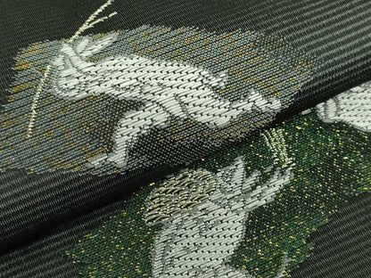 平和屋着物＊極上 夏物 九寸名古屋帯 鳥獣戯画 金銀糸 黒地 逸品 新品 DZAA9465kh5