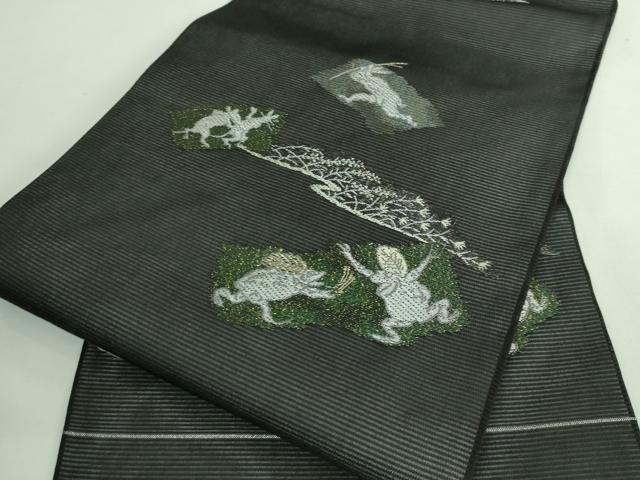 平和屋着物＊極上 夏物 九寸名古屋帯 鳥獣戯画 金銀糸 黒地 逸品 新品 DZAA9465kh5