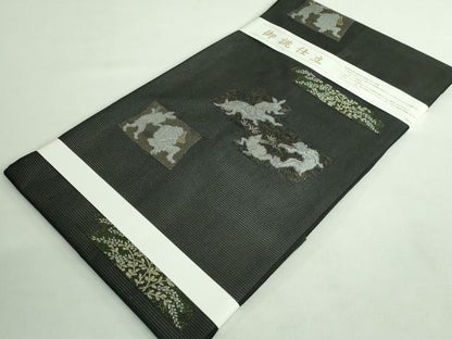 平和屋着物＊極上 夏物 九寸名古屋帯 鳥獣戯画 金銀糸 黒地 逸品 新品 DZAA9466kh5