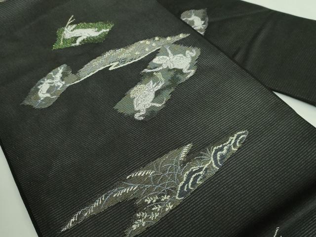 平和屋着物＊極上 夏物 西陣 沢本織物謹製 九寸名古屋帯 鳥獣戯画 金銀糸 黒地 証紙付き 逸品 新品 DZAA9468kh5