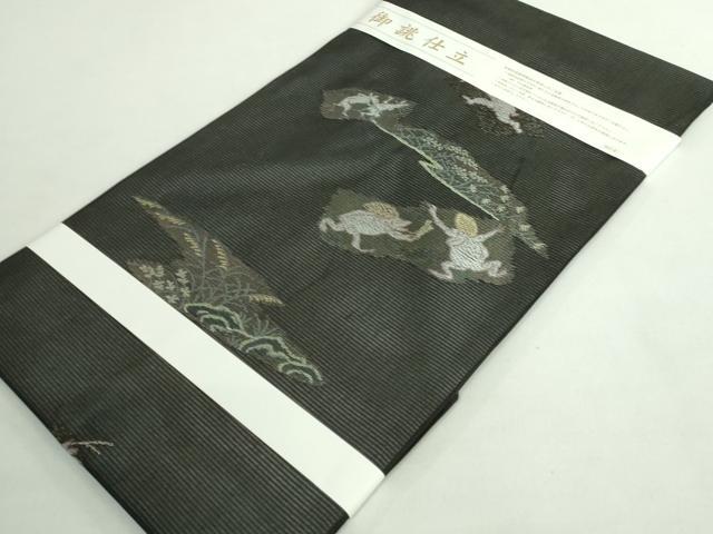 平和屋着物＊極上 夏物 九寸名古屋帯 鳥獣戯画 金銀糸 黒地 逸品 新品 DZAA9470kh5