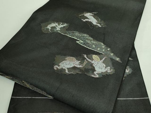 平和屋着物＊極上 夏物 九寸名古屋帯 鳥獣戯画 金銀糸 黒地 逸品 新品 DZAA9470kh5