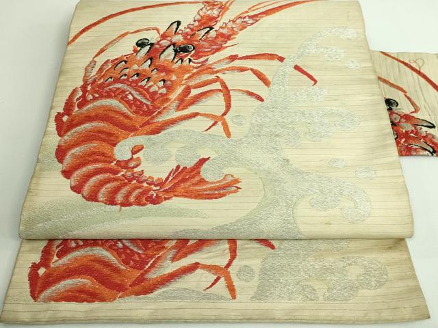 平和屋着物＊極上 夏物 アンティーク 大正ロマン 九寸名古屋帯 刺繍 伊勢海老 銀糸 逸品 DZAA9489kh5