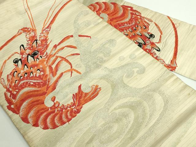 平和屋着物＊極上 夏物 アンティーク 大正ロマン 九寸名古屋帯 刺繍 伊勢海老 銀糸 逸品 DZAA9489kh5