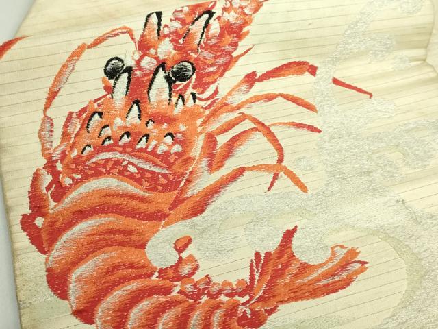 平和屋着物＊極上 夏物 アンティーク 大正ロマン 九寸名古屋帯 刺繍 伊勢海老 銀糸 逸品 DZAA9489kh5