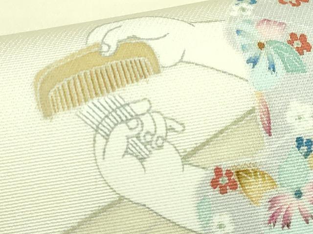 平和屋本店■極上　加賀友禅の巨匠　初代　由水十久　塩瀬　九寸名古屋帯　童子　蒸栗色地　逸品 DZAA9493kh5