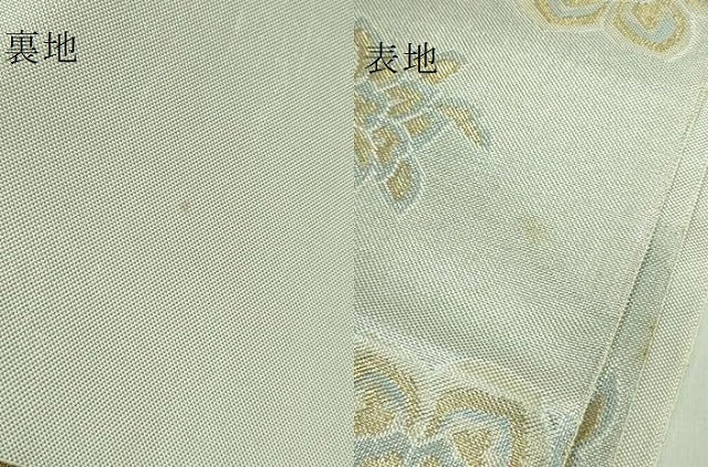 平和屋着物■極上　西陣　川島織物　六通柄袋帯　正倉院花文　金銀糸　プラチナ　逸品　DZAA9503kh5