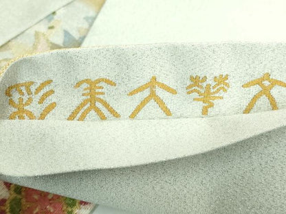 平和屋着物■極上　爪掻き本綴れ　太鼓柄袋帯　彩美大華文　金銀糸　逸品　DZAA9514kh5