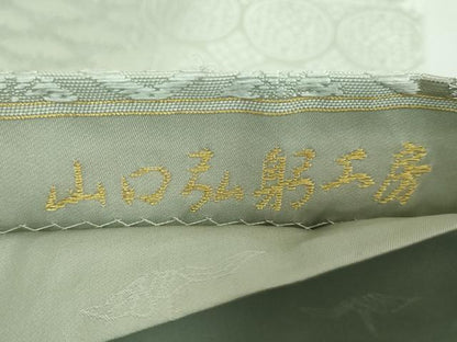 平和屋着物●極上　皇室・伊勢神宮御用　御御帯　山口美術織物　山口弘躬　太鼓柄袋帯　唐織　有職早苗地稲穂文　金銀糸　逸品 DZAA9515kh5