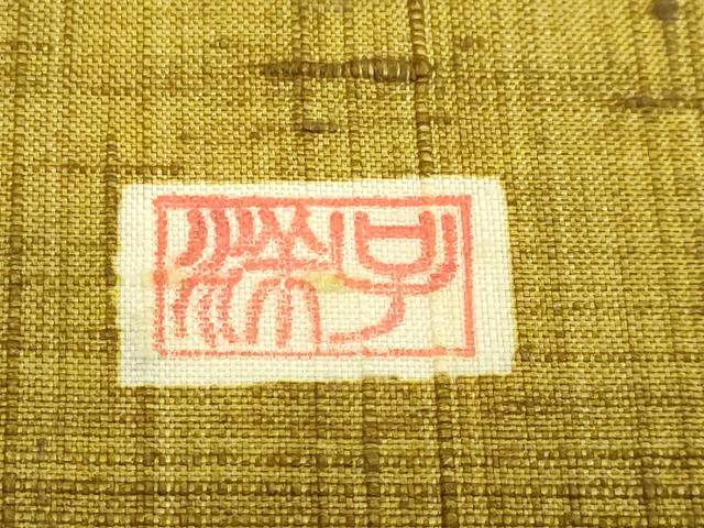 平和屋着物●極上 本場琉球紅型 伊差川洋子 紬地 笠 逸品 DZAA9536kh5