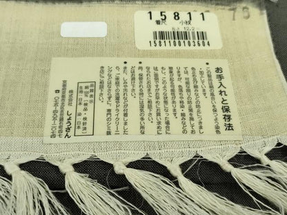 平和屋本店■極上　染織の名門　しょうざん  生紬　単衣　丸文　藍墨茶色地　証紙付き　逸品　DZAA9550kh5