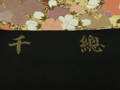 平和屋本店■極上　創業460年・千總　黒留袖　駒刺繍　乱菊　牡丹　吉祥花文　金彩　逸品　DZAA9552kh5