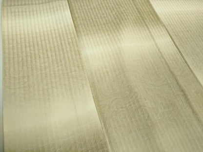 平和屋着物▽極上 二代目 滉 小紋 単衣 いろがさね 錦彩ぼかし 暈し染め さが美扱い 反端付き 逸品 DZAA9557kh5