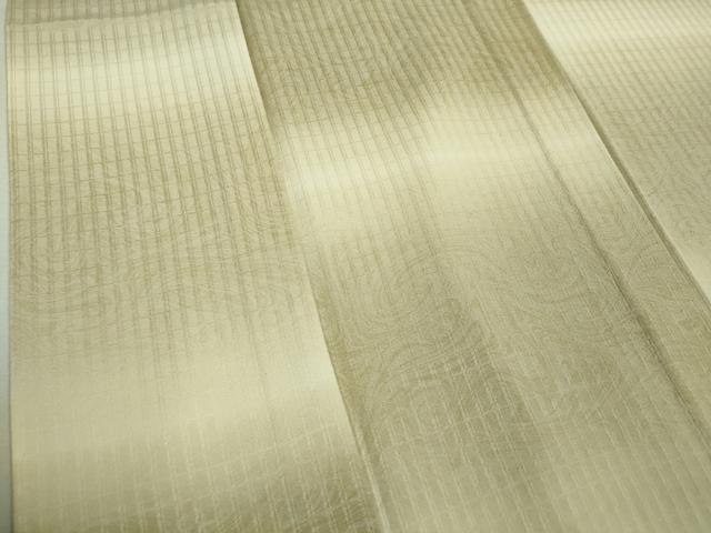平和屋着物▽極上 二代目 滉 小紋 単衣 いろがさね 錦彩ぼかし 暈し染め さが美扱い 反端付き 逸品 DZAA9557kh5