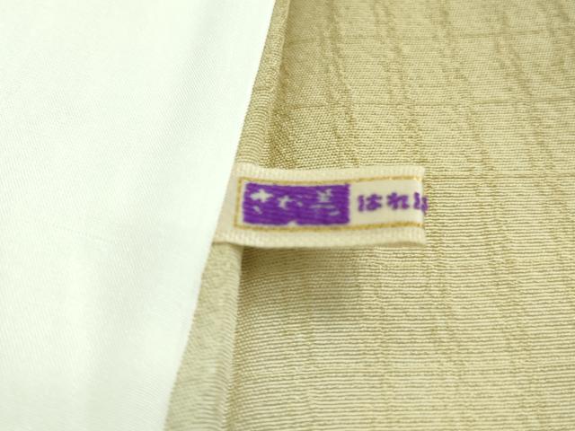 平和屋着物▽極上 二代目 滉 小紋 単衣 いろがさね 錦彩ぼかし 暈し染め さが美扱い 反端付き 逸品 DZAA9557kh5