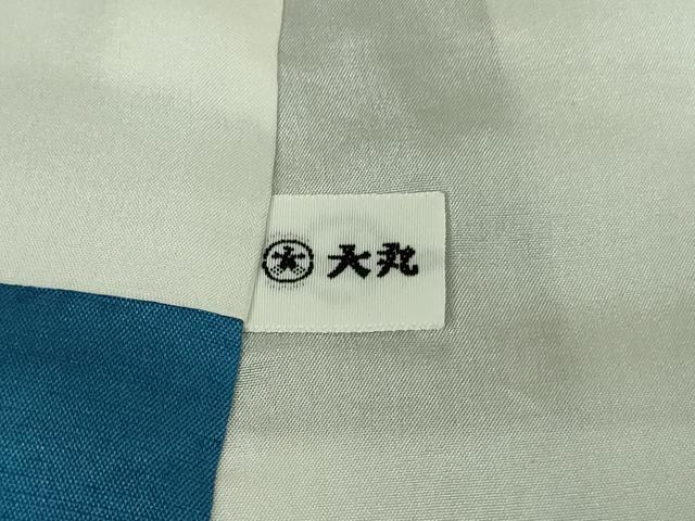 平和屋着物■極上　本場結城紬 重要無形文化財 奥順謹製 100亀甲 飛び亀甲柄 花菱 濃紺地　大丸扱い　証紙・保証書付き　逸品　DZAA9558kh5