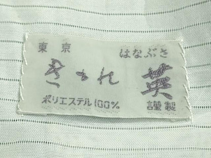 平和屋着物＊極上 夏物 洗える最高級着物 ＜英＞はなぶさ謹製 色無地 絽縮緬 秘色色 逸品 DZAA9560kh5