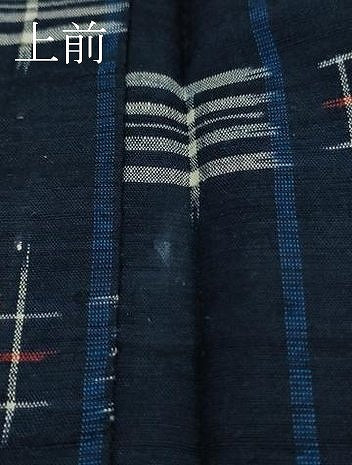 平和屋着物▽極上 紬屋吉平 紬 単衣 絣柄 たとう紙付き 逸品 DZAA9571kh5