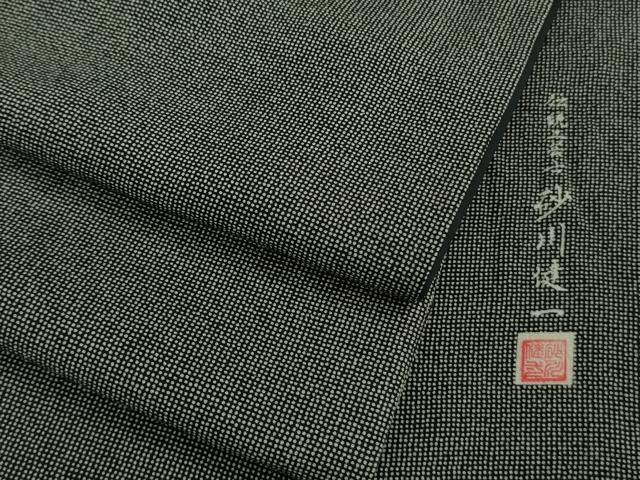 平和屋着物●極上　伝統工芸士　砂川健一　江戸小紋　行儀　黒×白　小田急百貨店扱い　逸品　DZAA9581kh5
