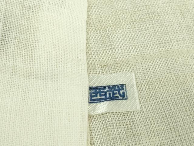 平和屋本店＊極上 夏物 沖縄県無形文化財指定 本場八重山上布 麻 西武百貨店扱い 逸品 未使用 DZAA9597kh5
