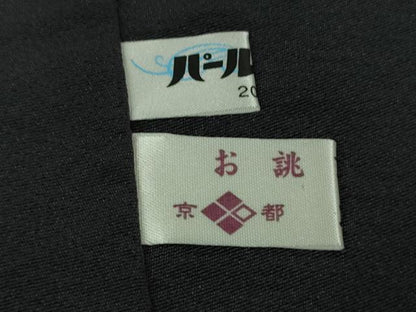 平和屋着物■極上　本加賀友禅作家　宮野勇造　訪問着　蓑亀　鶴　青褐色地　逸品　DZAA9611kh5