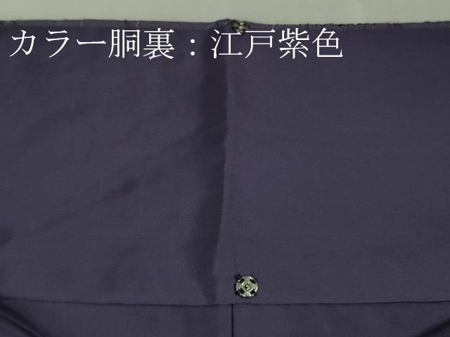 平和屋着物■極上　中国三大刺繍　スワトウ刺繍　汕頭・相良刺繍　総刺繍　訪問着　花唐草文　竜胆色地　逸品　未使用　DZAA9612kh5