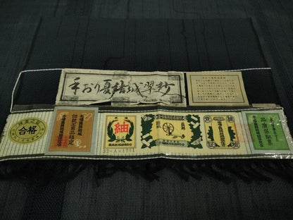 平和屋着物＊極上　夏物　結城紬　夏結城　手おり　翠紗　本場眞綿結城紬織　濃紺地　証紙付き　逸品　未使用　DZAA9615kh5