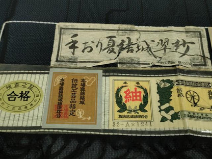 平和屋着物＊極上　夏物　結城紬　夏結城　手おり　翠紗　本場眞綿結城紬織　濃紺地　証紙付き　逸品　未使用　DZAA9615kh5