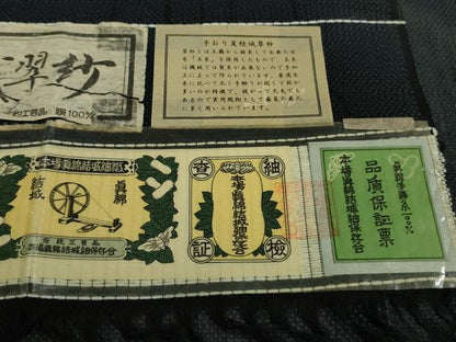 平和屋着物＊極上　夏物　結城紬　夏結城　手おり　翠紗　本場眞綿結城紬織　濃紺地　証紙付き　逸品　未使用　DZAA9615kh5