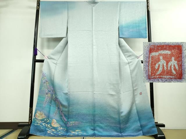 平和屋本店■最高級　二代目　久保田一竹　幻の辻が花　訪問着　鴛鴦　暈し染め　銀通し地　逸品　未使用　DZAA9616kh5